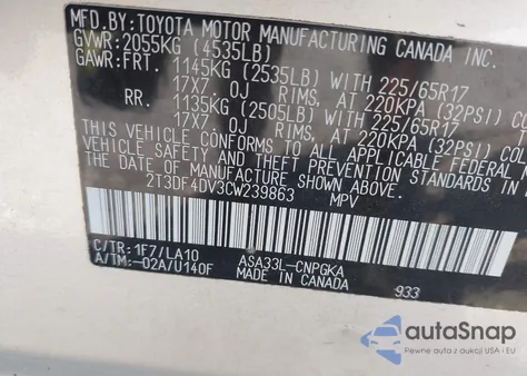 2012 Toyota Rav4 Limited из США, поврежденный, VIN 2T3DF4DV3CW239863